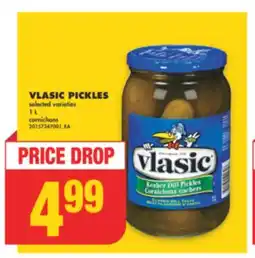 No Frills VLASIC PICKLES, 1 L offer