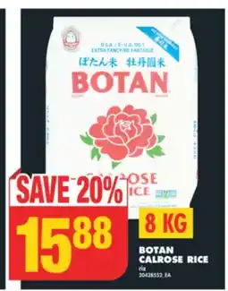No Frills BOTAN CALROSE RICE offer
