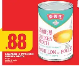 No Frills CAMPBELL'S SWANSON CHICKEN BROTH, 412 mL offer