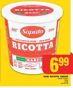 No Frills BARI RICOTTA CHEESE, 500 g offer