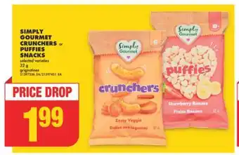 No Frills SIMPLY GOURMET CRUNCHERS or PUFFIES SNACKS, 32 g offer