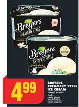 No Frills BREYERS CREAMERY STYLE ICE CREAM, 1.66 L offer