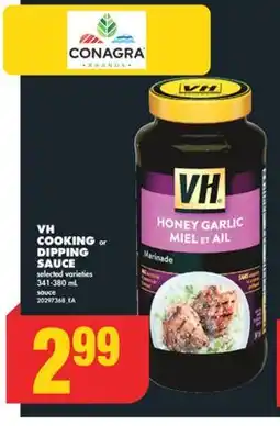 No Frills VH COOKING or DIPPING SAUCE, 341-380 mL offer