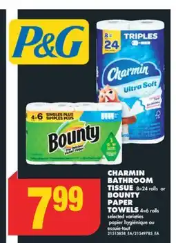 No Frills CHARMIN BATHROOM TISSUE, 8 = 24 rolls or BOUNTY PAPER TOWELS, 4 = 6 rolls offer