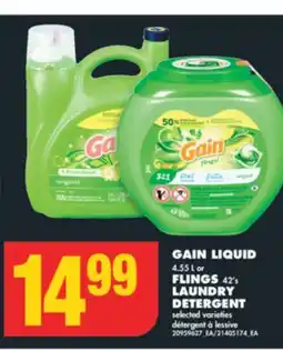 No Frills GAIN LIQUID 4.55 L or FLINGS 42' s LAUNDRY DETERGENT offer