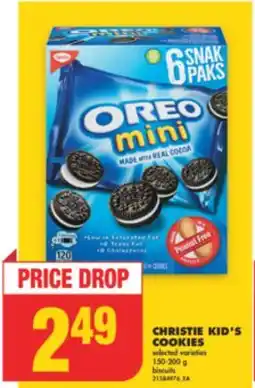 No Frills CHRISTIE KID'S COOKIES, 150 200 g offer