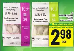 Food Basics KJ DUMPLINGS offer