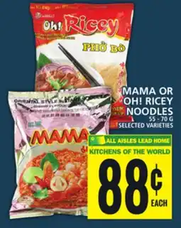 Food Basics MAMA OR OH! RICEY NOODLES offer