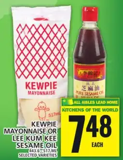 Food Basics KEWPIE MAYONNAISE OR LEE KUM KEE SESAME OIL offer