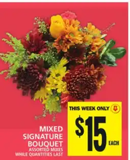 Food Basics MIXED SIGNATURE BOUQUET offer