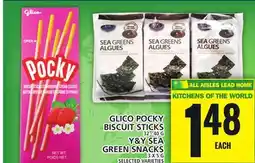 Food Basics GLICO POCKY BISCUITS STICKS offer