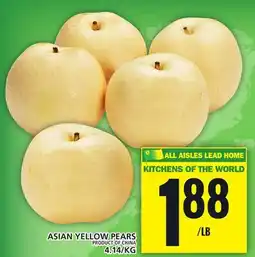Food Basics ASIAN YELLOW PEARS offer