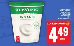 Food Basics OLYMPIC ORGANIC YOGURT offer