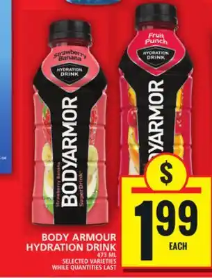 Food Basics BODY ARMOUR HYDRATION DRINK offer