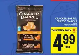 Food Basics CRACKER BARREL CHEESE SNACKS offer
