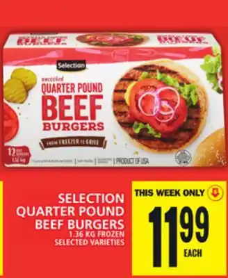 Food Basics SELECTION QUARTER POUND BEEF BURGERS offer