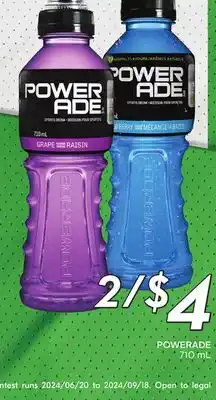 Sobeys POWERADE offer