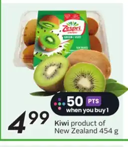 Sobeys Kiwi offer