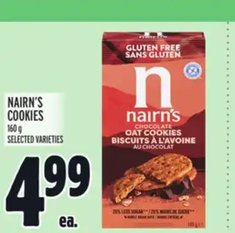 Metro NAIRN'S COOKIES offer