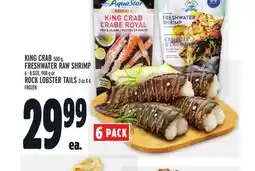 Metro KING CRAB offer