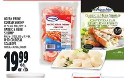 Metro COLOSSAL SCALLOPS COOKED SHRIMP offer