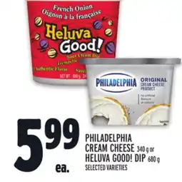 Metro PHILADELPHIA CREAM CHEESE offer