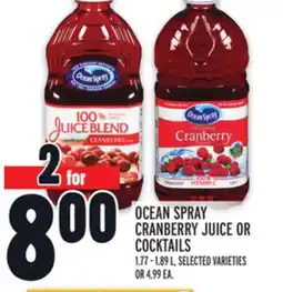 Metro OCEAN SPRAY CRANBERRY JUICE OR COCKTAILS offer
