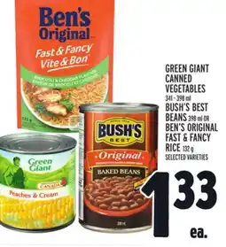 Metro GREEN GIANT CANNED VEGETABLES offer