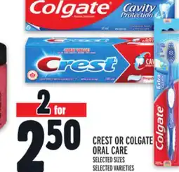 Metro CREST OR COLGATE ORAL CARE offer