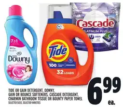 Metro TIDE OR GAIN DETERGENT, DOWNY, GAIN OR BOUNCE SOFTENERS, CASCADE DETERGENT, CHARMIN BATHROOM TISSUE OR BOUNTY PAPER TOWEL offer