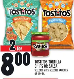 Metro TOSTITOS TORTILLA CHIPS OR SALSA offer