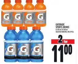 Metro GATORADE SPORTS DRINKS offer