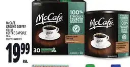 Metro MCCAFÉ GROUND COFFEE offer