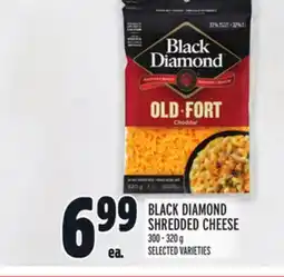 Metro BLACK DIAMOND SHREDDED CHEESE offer