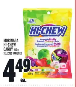 Metro MORINAGA HI-CHEW CANDY offer