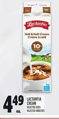 Metro LACTANTIA CREAM offer