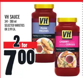 Metro VH SAUCE offer
