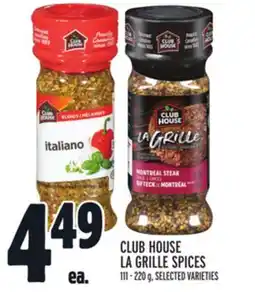 Metro CLUB HOUSE LA GRILLE SPICES offer
