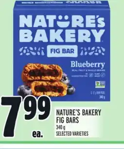 Metro NATURE'S BAKERY FIG BARS offer