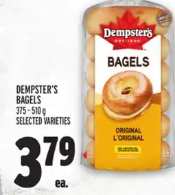 Metro DEMPSTER'S BAGELS offer
