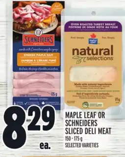 Metro MAPLE LEAF OR SCHNEIDERS SLICED DELI MEAT offer