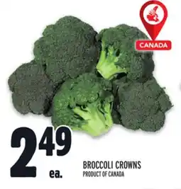 Metro BROCCOLI CROWNS offer