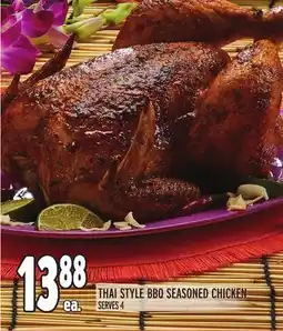 Metro THAI STYLE BBQ SEASONED CHICKEN offer