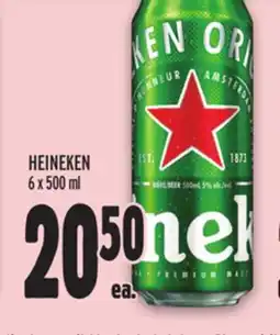 Metro HEINEKEN offer