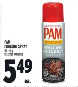 Metro PAM COOKING SPRAY offer