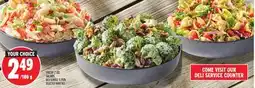 Metro FRESH 2 GO SALADS offer