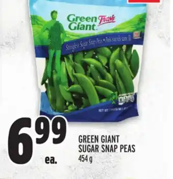 Metro GREEN GIANT SUGAR SNAP PEAS offer