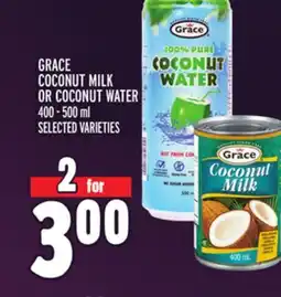 Metro GRACE COCONUT MILK OR COCONUT WATER offer