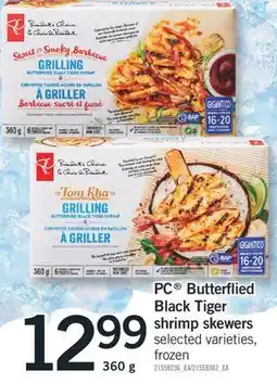 Fortinos PC Butterflied Black Tiger shrimp skewers, 360 g offer