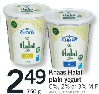 Fortinos KHAAS HALAL PLAIN YOGURT, 750 g offer